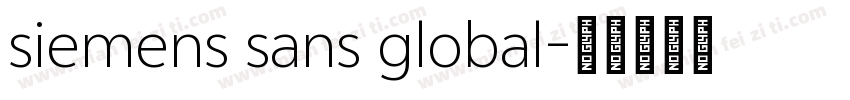 siemens sans global字体转换